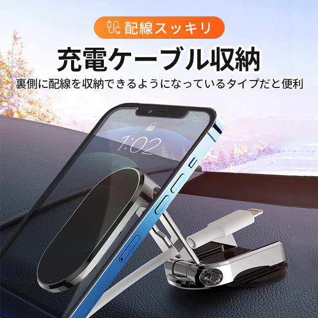 車載 スマホホルダー 360度回転可能 ホルダー マグネット iphone android 携帯スタンド 車 スマホスタンド マグネット 車 固定 8