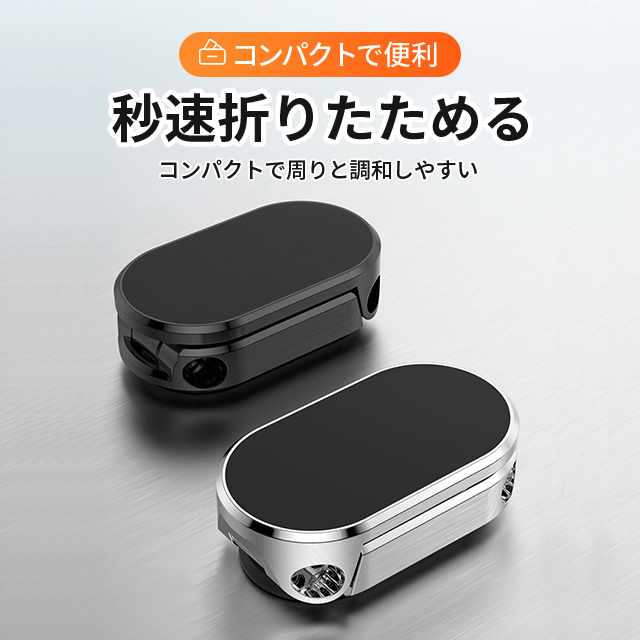 車載 スマホホルダー 360度回転可能 ホルダー マグネット iphone android 携帯スタンド 車 スマホスタンド マグネット 車 固定 10