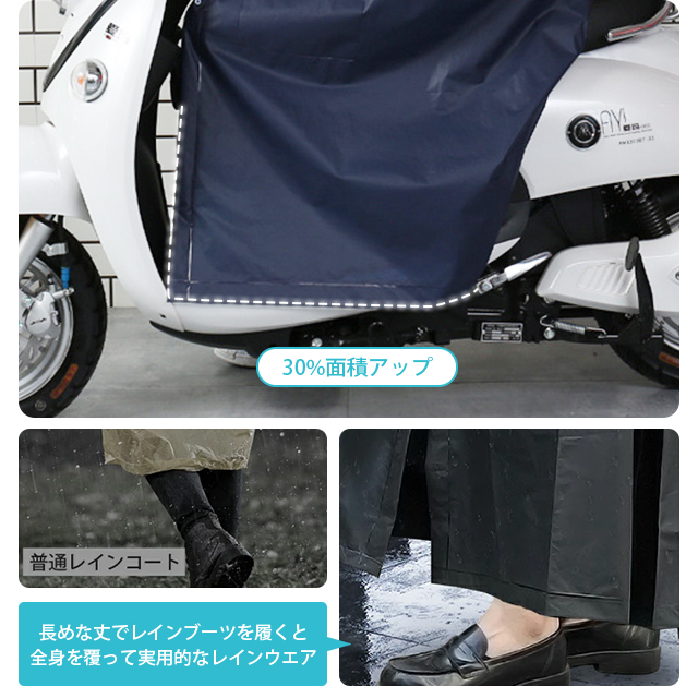 おしゃれ レインコート 自転車 レインポンチョ レディース メンズ リュック レインウェア レインスーツ 大きな二重つば付き 防水 軽い 雨具 雨合羽 通勤 通学 13