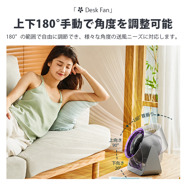 卓上扇風機 小型 LED サーキュレーター 扇風機 壁掛け 5段階風量 空気循環 デスクファン コードレス 充電式 長時間 静音 強風 13
